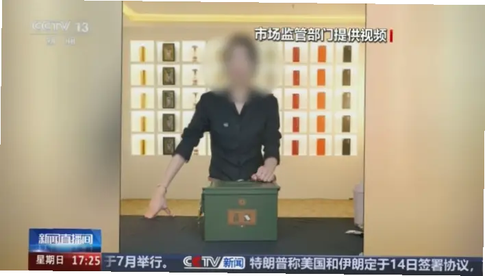 免费体育直播的骗局？为何你总在找新链接