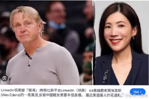 四年一度的世界杯盛宴吸引全球球迷奔赴墨西哥，但当地货币“比索”的兑换技巧常被忽略