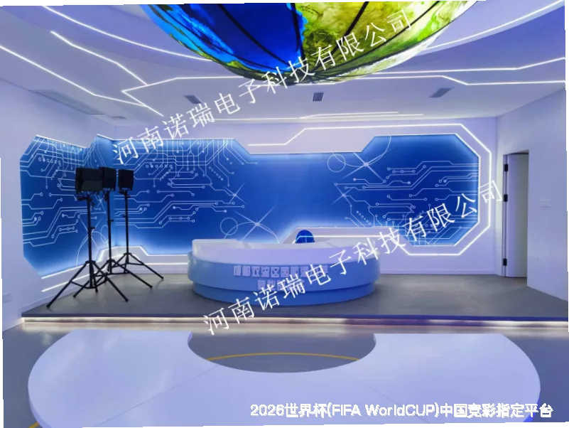 核心团队与专业资质